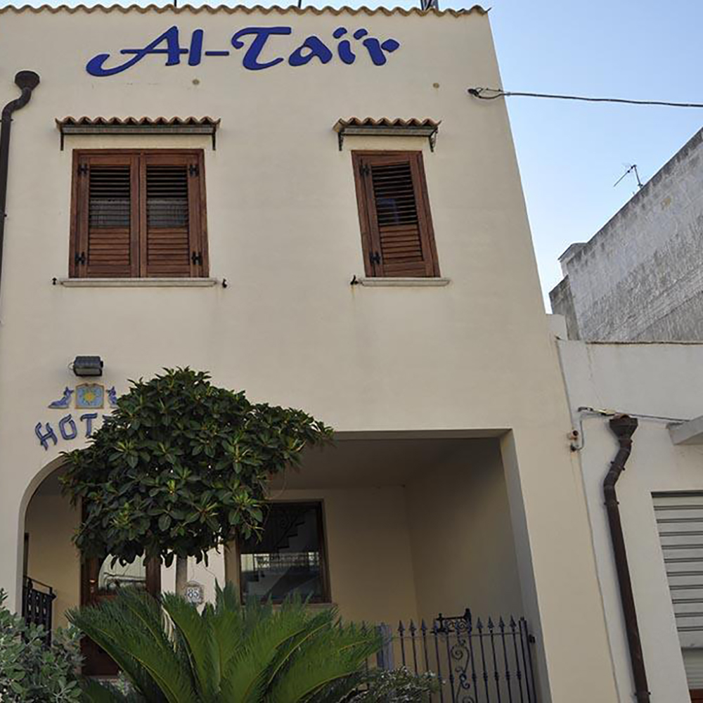 Al Tair | Hotel ** | AOTS | San Vito Lo Capo